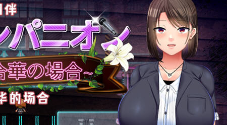 [RPG/汉化] 偶像声优百合华白的案件 1.0 PC+安卓汉化版游戏中文版下载|无需安装解压即玩-千万少女