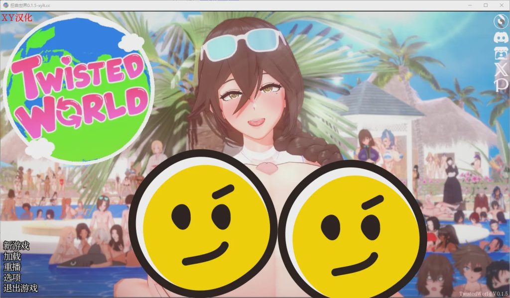 [SLG/汉化] 扭曲世界 重制 Twisted World-V0.1.5 PC+安卓AI汉化版1.6G游戏中文版下载|无需安装解压即玩-千万少女