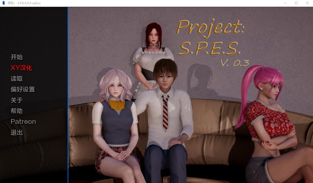 [亚洲风SLG/汉化] 项目：S.P.E.S.（Project: S.P.E.S.）V0.7 PC+安卓3.9G游戏中文版下载|无需安装解压即玩-千万少女