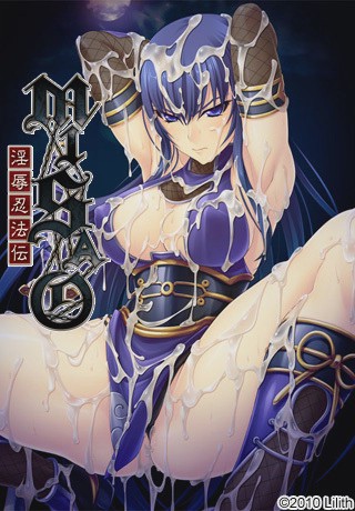 [lilithADV/AI汉化]misao～银辱忍法伝～全cg存档游戏中文版下载|无需安装解压即玩-千万少女