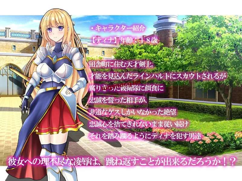 [回合RPG] 最终幻想（ラストファンタジー）V1.0 AI汉化 1.5G游戏中文版下载|无需安装解压即玩-千万少女