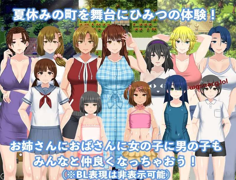 [家园RPG/动态] 我秘密的暑假时光（ぼくのひみつの夏休み）V2.0完结 PC+安卓 官中 2G游戏中文版下载|无需安装解压即玩-千万少女