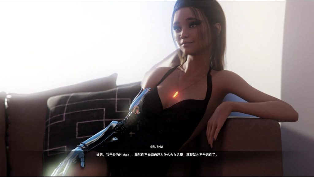 [SLG/汉化] 她的碎片 Shards of Her 0.3.6 PC+安卓汉化版1G游戏中文版下载|无需安装解压即玩-千万少女