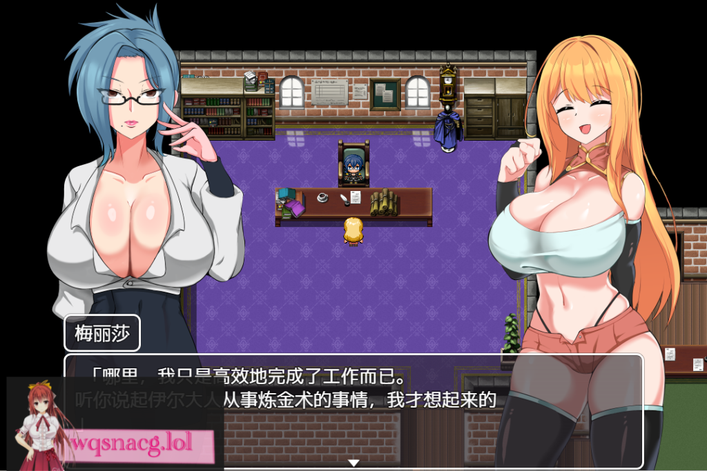 [RPG/汉化] NTR冒险者雷安娜～狙われ彼女と小さな彼～V1.02 AI汉化版 1.4G游戏中文版下载|无需安装解压即玩-千万少女