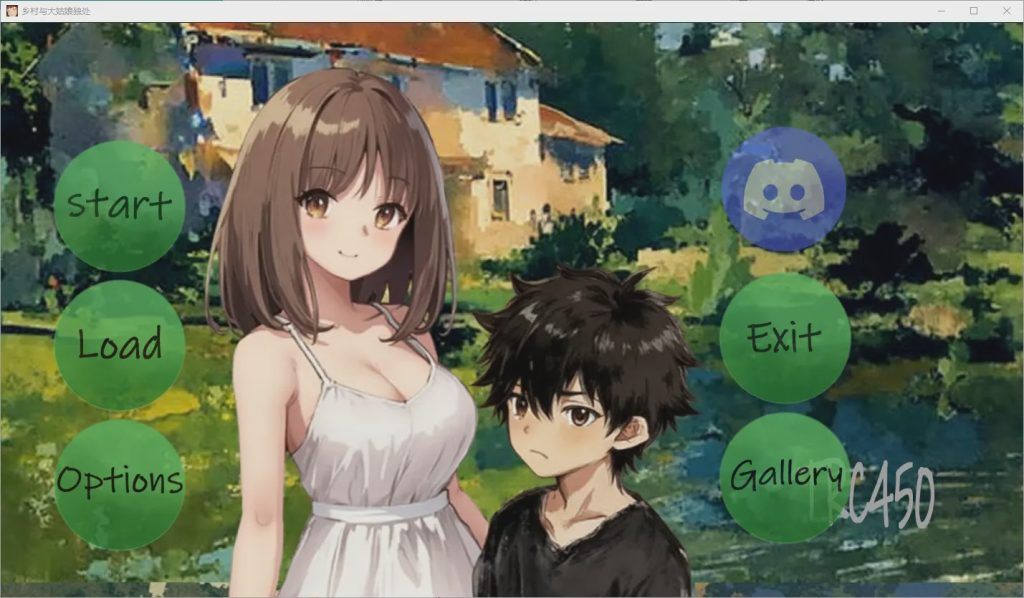 [SLG/汉化] 乡村与大女孩独处 Countryside ~ Alone with an older girl [1.15] PC+安卓汉化版800M游戏中文版下载|无需安装解压即玩-千万少女