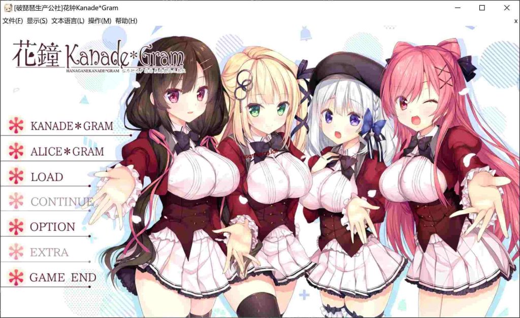 【SLG/汉化】花钟 Kanade Gram 奏*Gram 第1章花鐘カナデ＊グラム Chapte V1.00 汉化版【4.1G】游戏中文版下载|无需安装解压即玩-千万少女