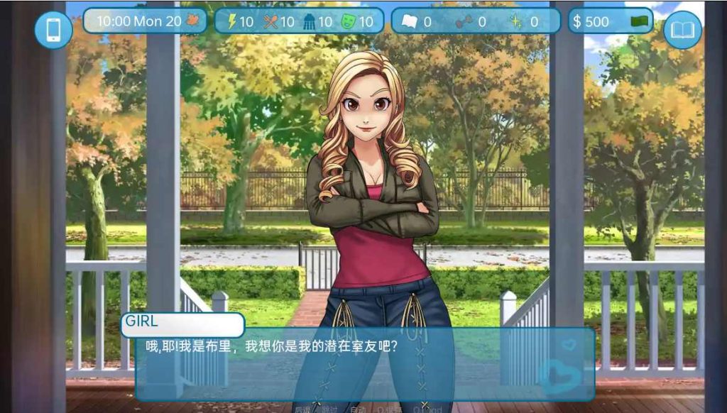 [SLG/汉化] 爱与性：二垒Love & Sex Second Base v24.11.0 PC+安卓汉化版3G游戏中文版下载|无需安装解压即玩-千万少女