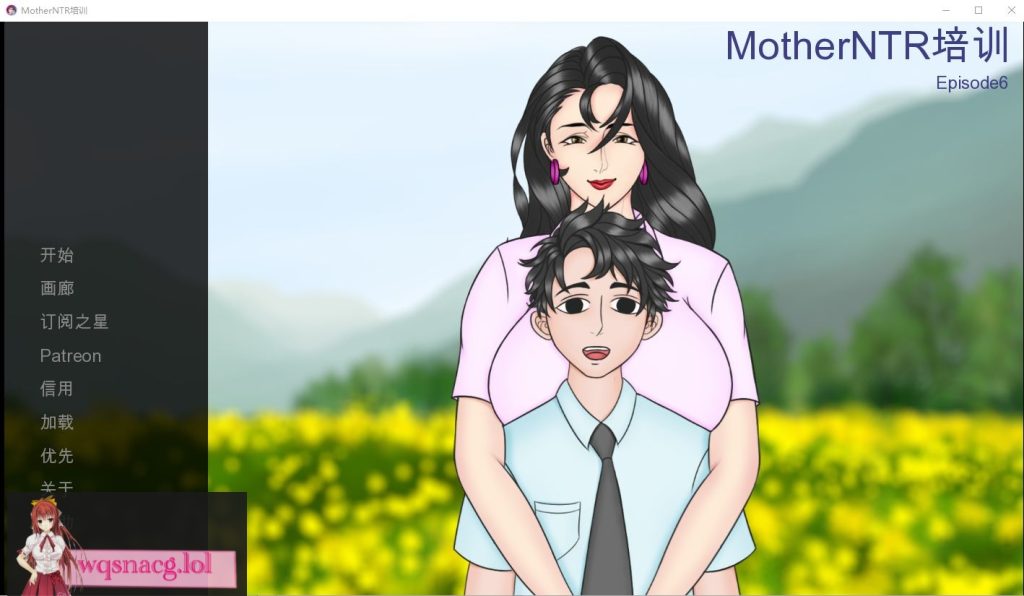 [SLG/汉化] 母亲培训 母亲NTR训练 Mother NTR Training Ep. 6+ PC+安卓汉化版 2.3G游戏中文版下载|无需安装解压即玩-千万少女