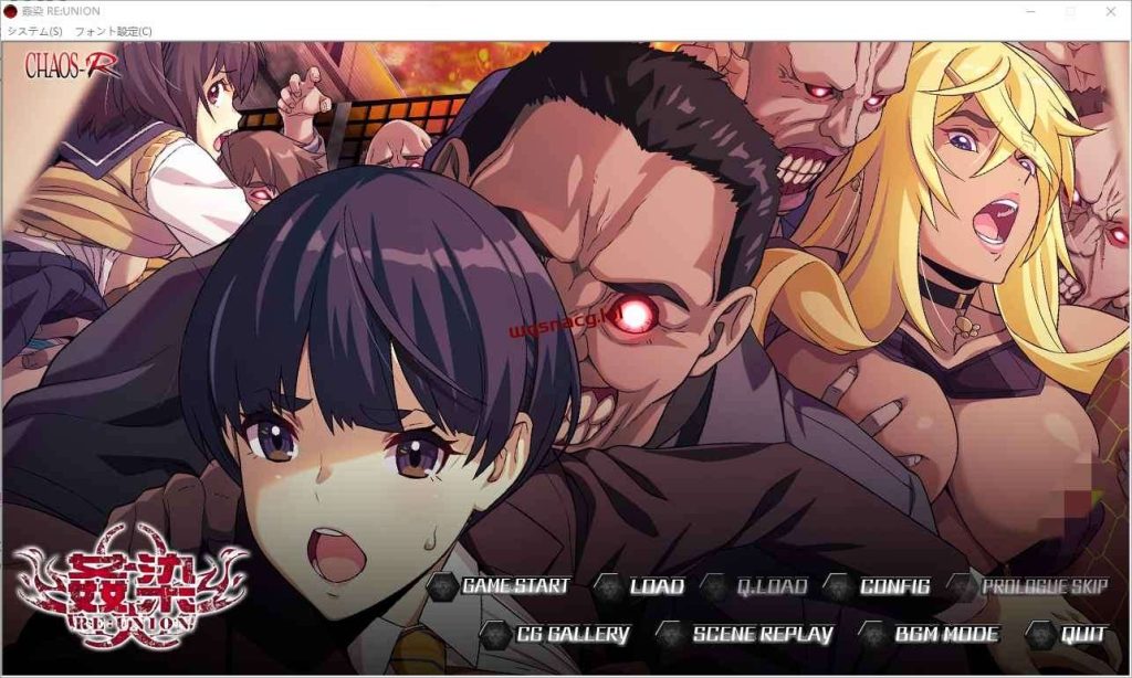 [ADV汉化] 姦染RE：UNION AI汉化版+全CG存档 1.6G游戏中文版下载|无需安装解压即玩-千万少女