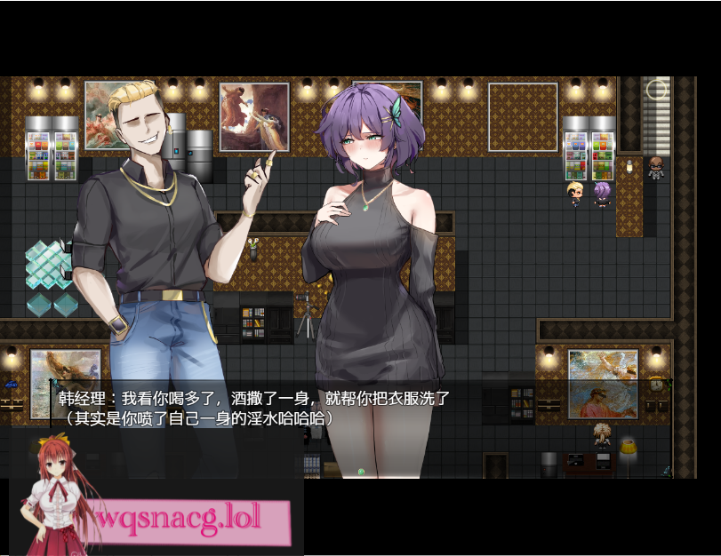 [RPG游戏/汉化] 她的爱是一种施舍 彼女の愛は一種の施し 官方中文版+全回想存档 1.4G游戏中文版下载|无需安装解压即玩-千万少女