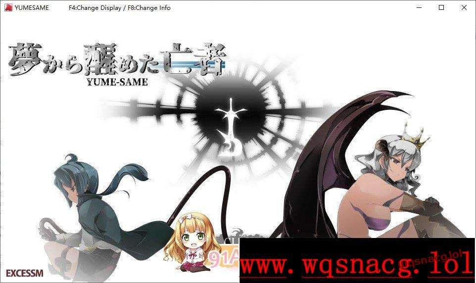 [爆款APRG/汉化]御姐与正太 A-RPG 梦醒后的亡者おねショタA-RPG 夢から醒めた亡者V1.20 AI汉化版1.5G游戏中文版下载|无需安装解压即玩-千万少女