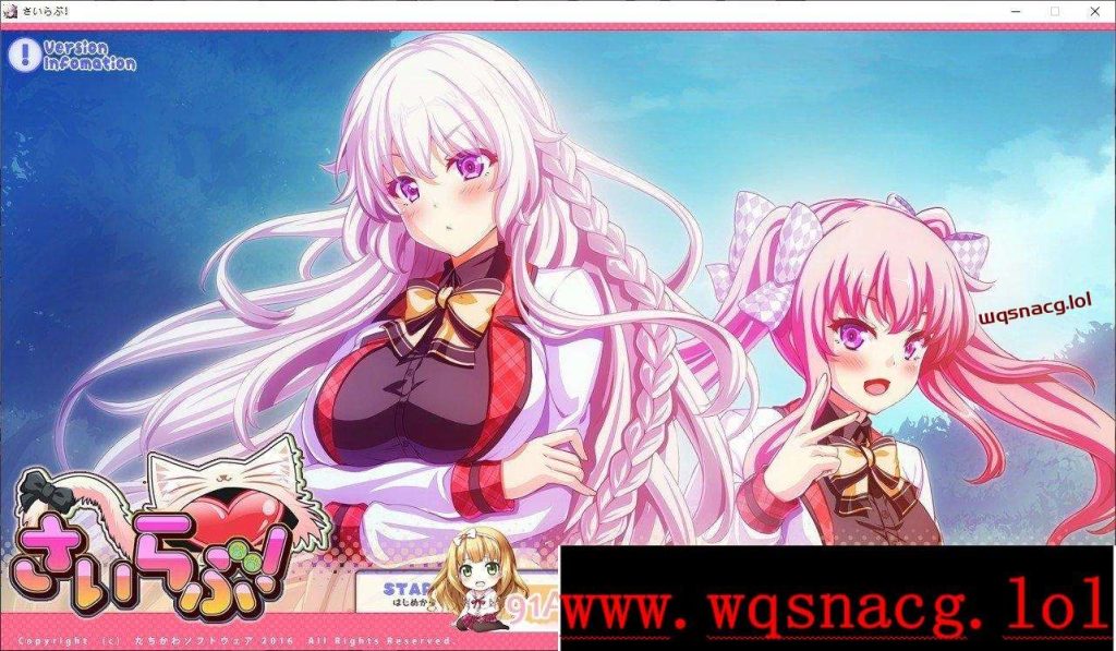 [拔作ADV/汉化]最爱！さいらぶ！AI汉化版+全CG存档[2.1G游戏中文版下载|无需安装解压即玩-千万少女