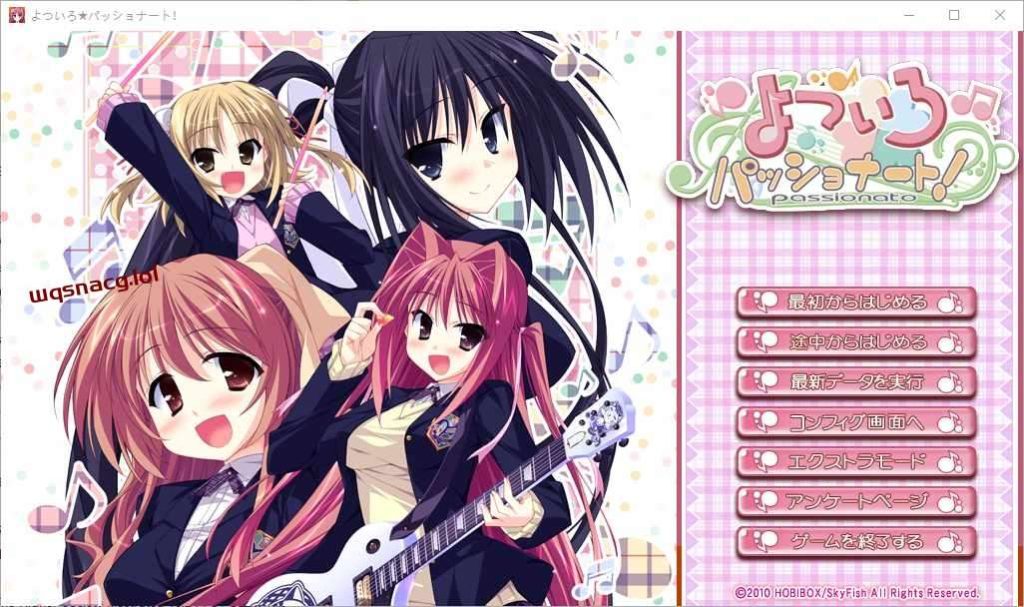 [ADV/汉化] 四色热情！よついろパッショナート！ AI汉化版+全CG存档2.7G游戏中文版下载|无需安装解压即玩-千万少女