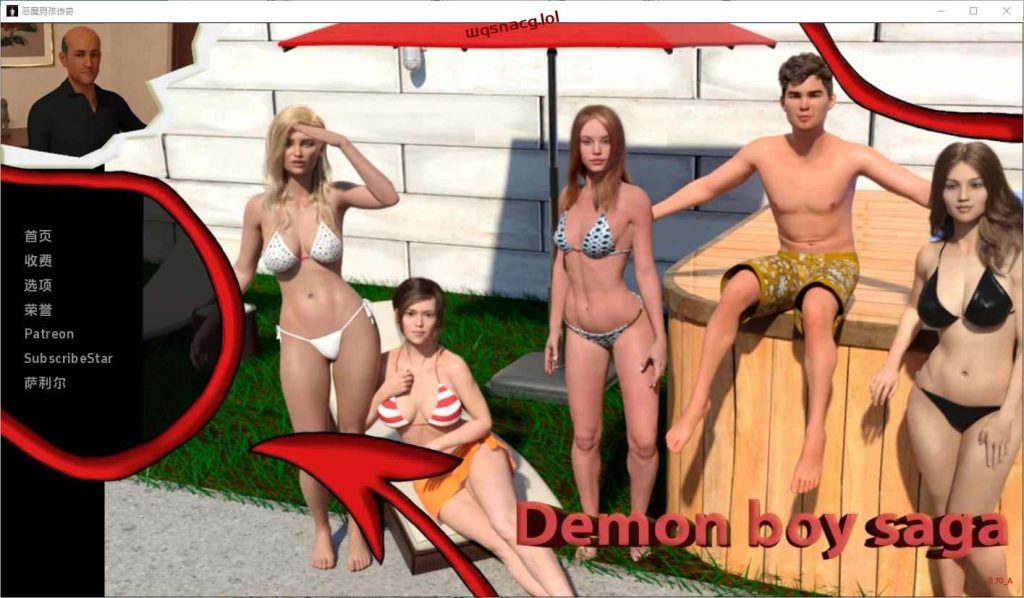 [欧美SLG/汉化] 恶魔男孩传奇 Demon Boy Saga v0.70 A PC+安卓汉化版3.9G游戏中文版下载|无需安装解压即玩-千万少女