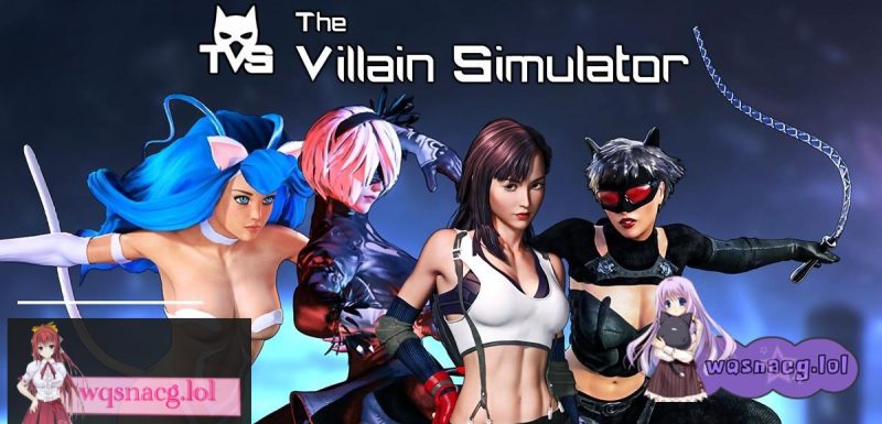 [PC/VR]恶棍模拟器TheVillainSimulatorv42.2 原版无码带作弊码机翻+角色MOD游戏中文版下载|无需安装解压即玩-游界无限