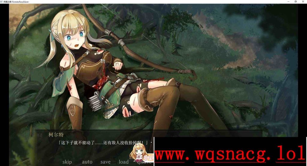 [猎奇ADV/中文/重口]终焉之森 官方中文版+存档游戏中文版下载|无需安装解压即玩-千万少女