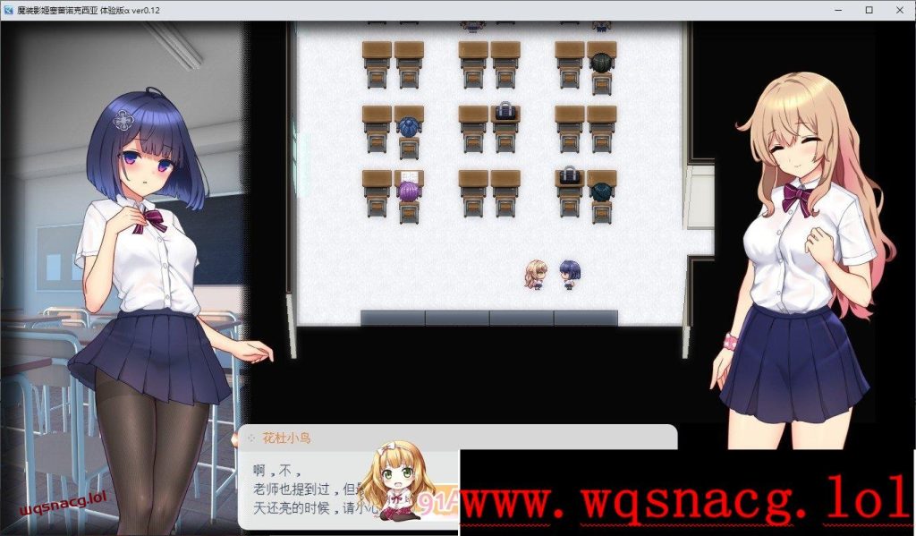 [精品RPG/汉化]魔装影姬塞蕾诺克西亚セレノクシアV0.141 AI汉化 体验版2.3G游戏中文版下载|无需安装解压即玩-千万少女