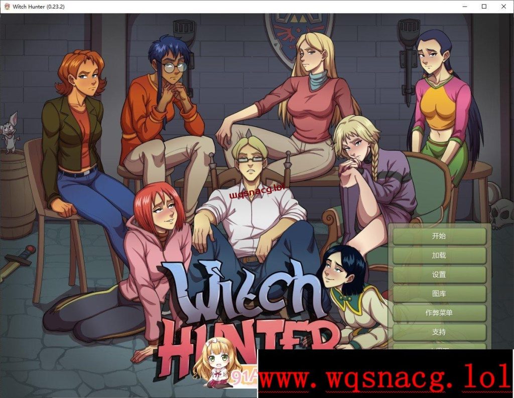 [欧美2D/汉化/动态]女巫猎人Witch HunterV0.23.2 精翻汉化作弊版4.7G游戏中文版下载|无需安装解压即玩-千万少女