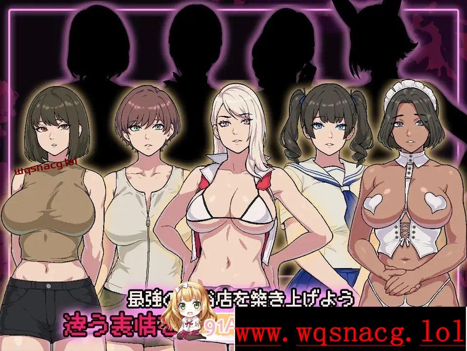 [经营SLG/汉化/动态]SUCCUBUST·魅魔サキュバスト AI汉化版+存档1.2G游戏中文版下载|无需安装解压即玩-千万少女