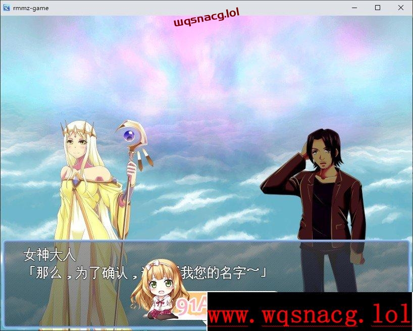 [RPG/汉化]从平衡性来说只能转生到坏人一方，不过这样可以吗？AI汉化版游戏中文版下载|无需安装解压即玩-千万少女