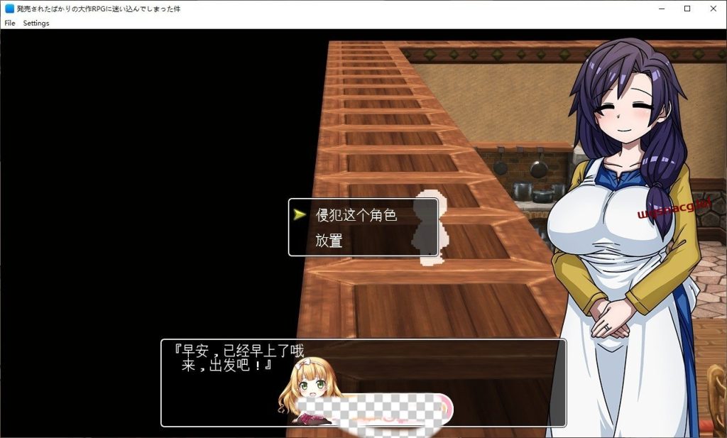 [RPG/汉化]关于我迷失在刚发售大作RPG中的那件事 AI汉化版+存档1.1G游戏中文版下载|无需安装解压即玩-千万少女