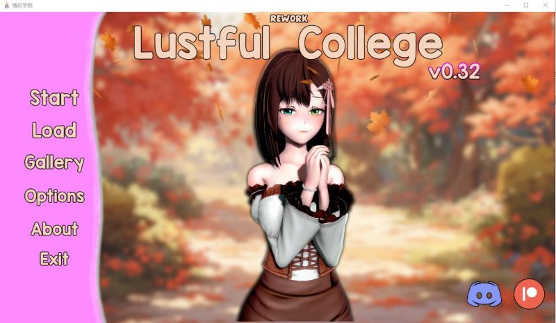 [SLG/汉化] 欲望学院 银荡学院重置 Lustful College v0.37PC+安卓汉化版2.6G游戏中文版下载|无需安装解压即玩-游界无限
