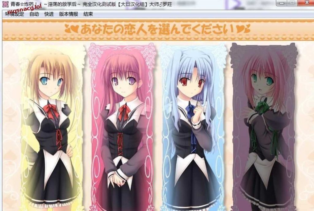 【ADV合集】推荐游戏十六仙器PC+部分安卓80G游戏中文版下载|无需安装解压即玩-千万少女