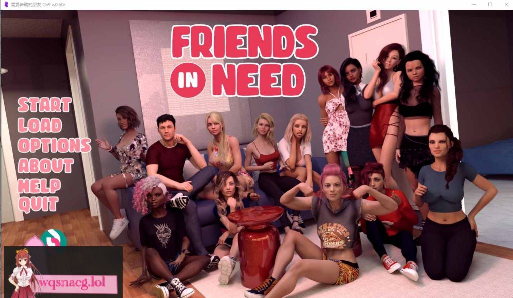[SLG/汉化] 需要帮助的朋友 Friends in Need Ch.10 v0.70A PC+安卓汉化版 6.6G游戏中文版下载|无需安装解压即玩-千万少女