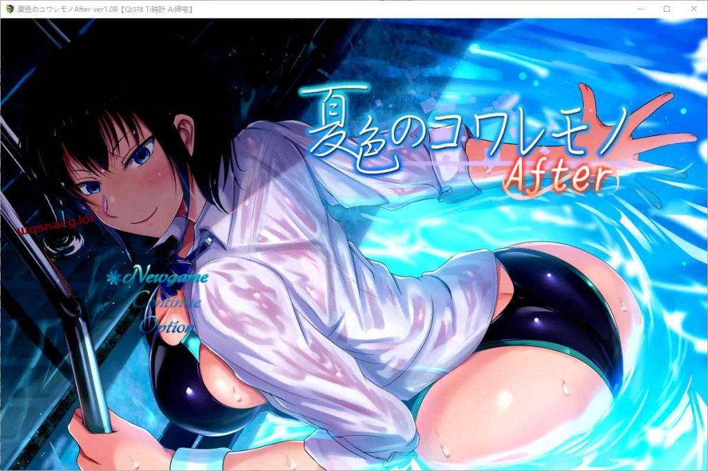 [RPG/汉化] 夏色泡影：后日谈After 夏色のコワレモノ 续作ver1.08 PC+安卓汉化版1.1G游戏中文版下载|无需安装解压即玩-千万少女