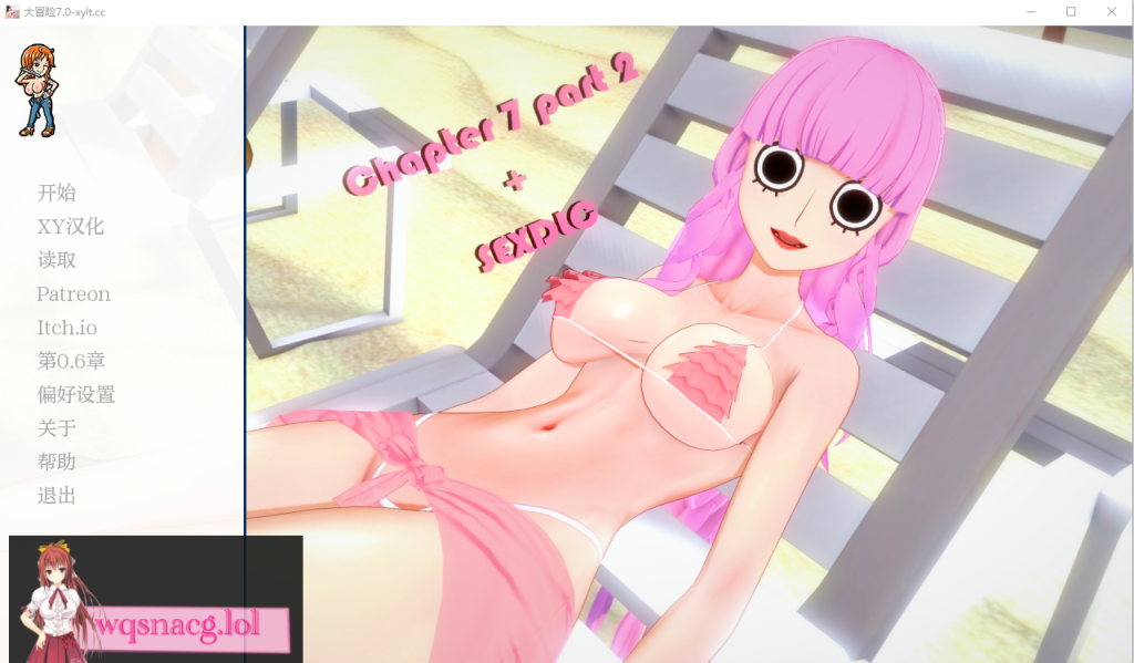 [SLG/汉化] 伟大的冒险 Ero Ero No Mi：The Great Adventure Ch.7 P2 DLC PC+安卓汉化版7.1G游戏中文版下载|无需安装解压即玩-千万少女