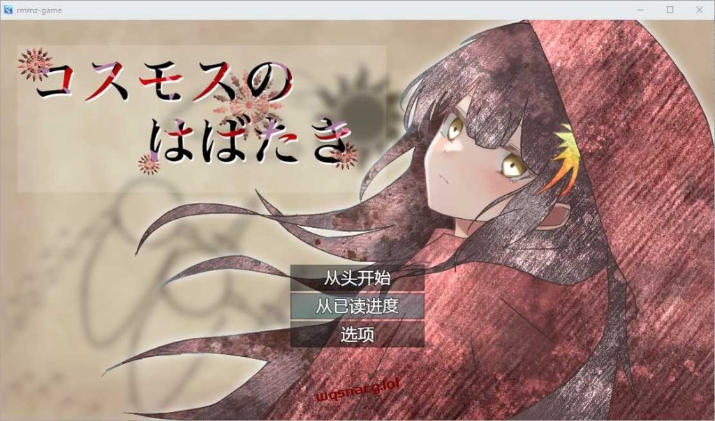 [RPG/汉化] 宇宙冒险 コスモスのはばたき 1.0 PC+安卓汉化版1.2G游戏中文版下载|无需安装解压即玩-千万少女
