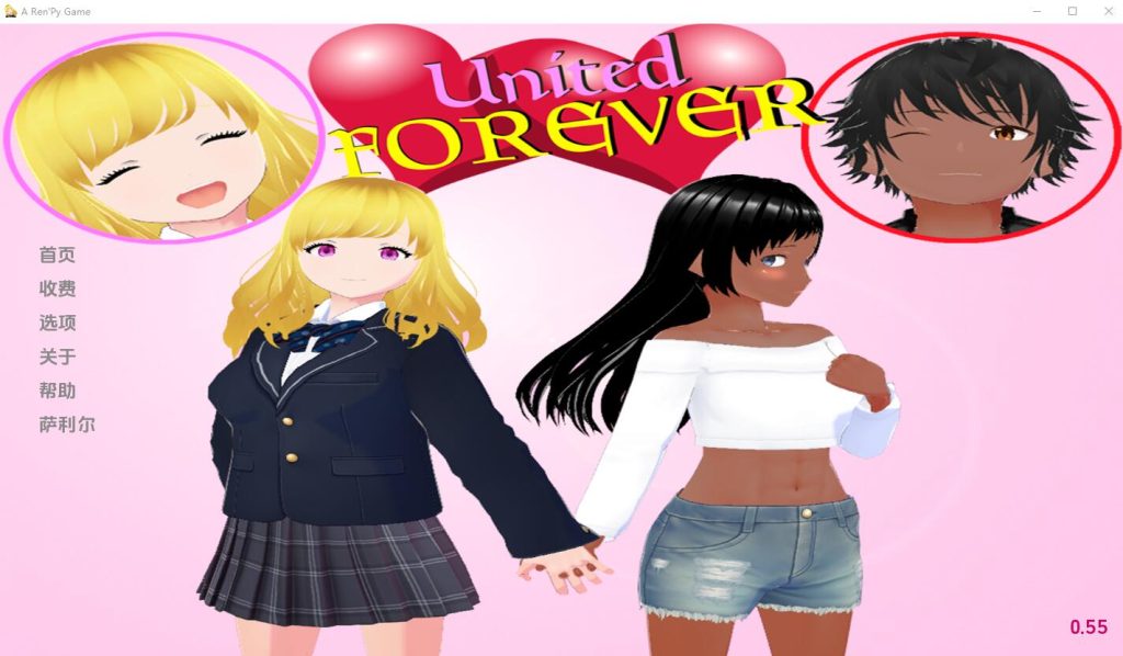 [SLG/汉化] 永远团结 United Forever-v0.6 PC+安卓汉化版游戏中文版下载|无需安装解压即玩-千万少女