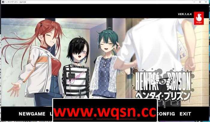 【拔作ADV/汉化】绅士监狱 变态监狱 ヘンタイ?プリズン 官方中文版游戏中文版下载|无需安装解压即玩-千万少女