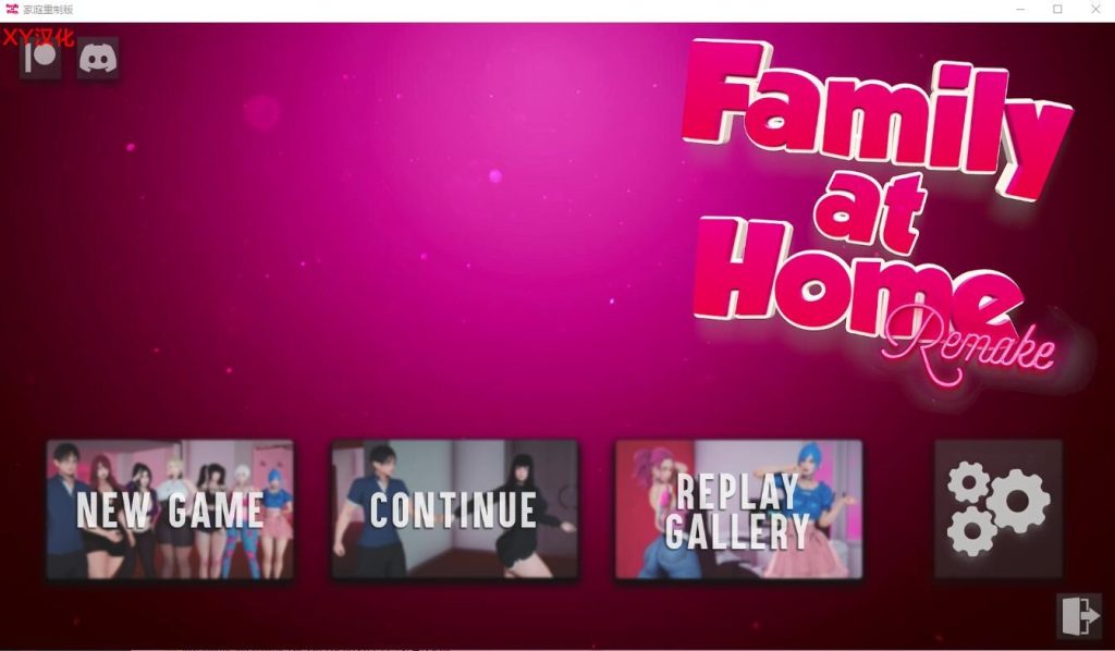 [亚洲风SLG/汉化] 家人在家-重制Family at Home Remake EP4 P1 PC+安卓汉化版4.7G游戏中文版下载|无需安装解压即玩-千万少女