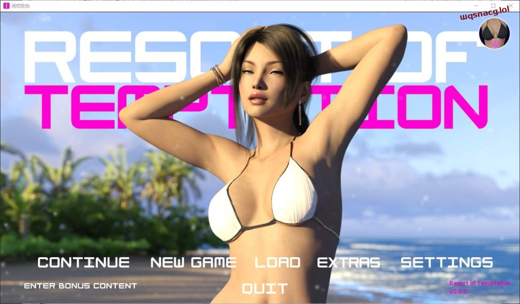 [SLG/汉化] 诱惑的胜地 Resort of Temptation v0.0.5 汉化版1.7G游戏中文版下载|无需安装解压即玩-千万少女