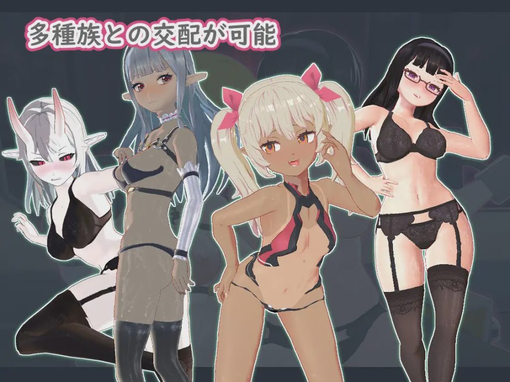 【3D互动SLG/PC】最后的乐园/last harem 官方中文步兵版游戏中文版下载|无需安装解压即玩-千万少女