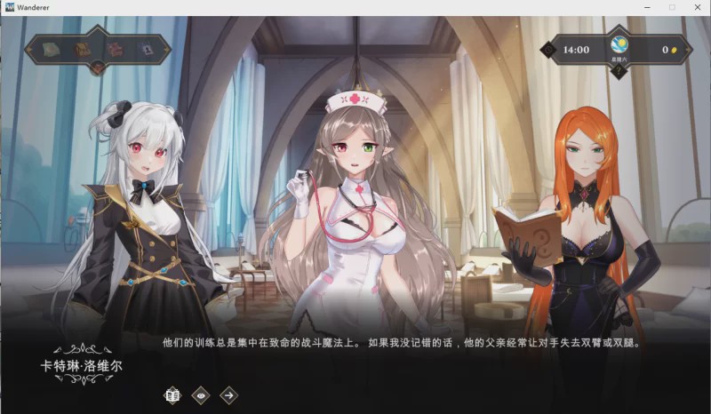 【卡牌肉鸽SLG/沙盒后宫/全动态】异世界浪子：床榻春宫（WANDERER: Broken Bed） V0.8 机翻2G游戏中文版下载|无需安装解压即玩-千万少女