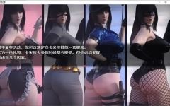 [欧美SLG/汉化] 欲望之影 Shadows of Desire v0.5 T2 PC+安卓汉化版9.4G游戏中文版下载|无需安装解压即玩-千万少女