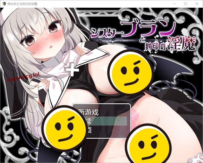 [RPG/汉化] 修女与被封印的魅魔1.0 PC+安卓汉化版 500M游戏中文版下载|无需安装解压即玩-千万少女
