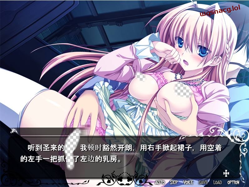 [ADV/中文] 神圣吸血鬼 AI汉化版+全CG存档2.2G游戏中文版下载|无需安装解压即玩-千万少女