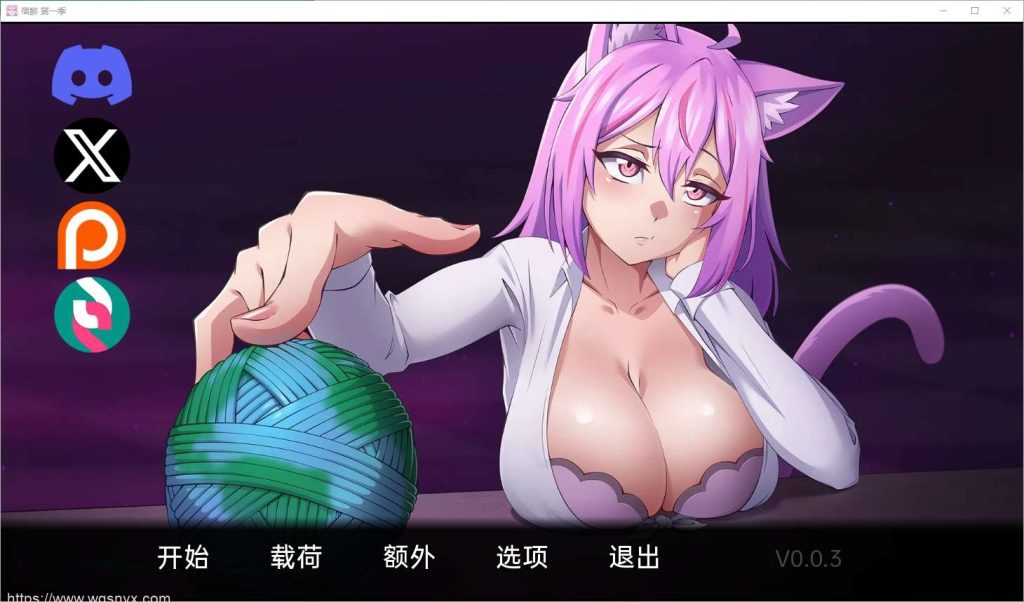 [SLG/中文] 宿醉之歌 Hangoverse S1 v0.0.4 PC+安卓汉化版1.8G游戏中文版下载|无需安装解压即玩-千万少女
