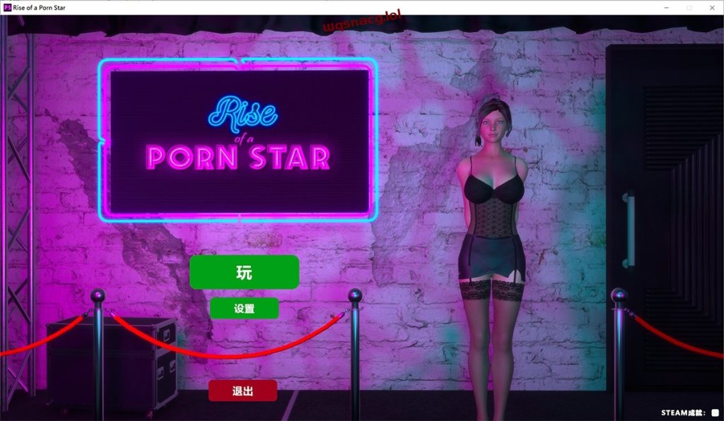 Rise of a Porn Star艳星崛起完结机翻18G游戏中文版下载|无需安装解压即玩-千万少女