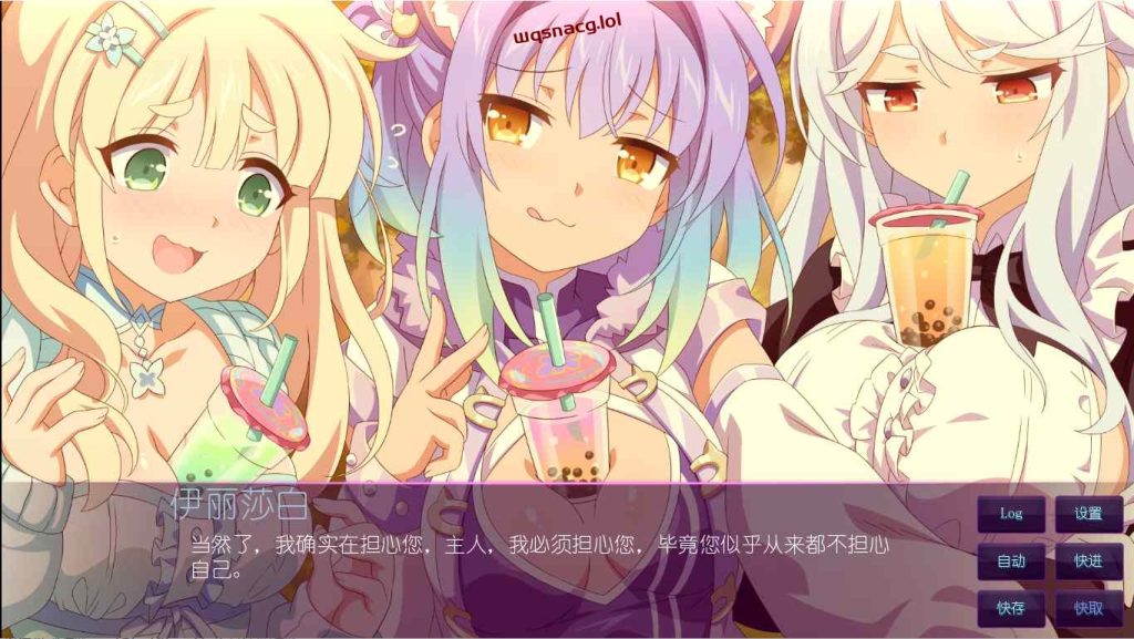 [ADV/汉化] 樱花魅魔 Sakura Succubus1-9 汉化步兵版付前作 4.1G游戏中文版下载|无需安装解压即玩-千万少女