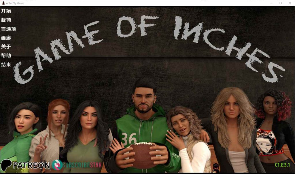 [SLG/汉化] 英寸游戏 Game of Inches [vC1.E3.1] PC+安卓汉化版 1.8G游戏中文版下载|无需安装解压即玩-千万少女