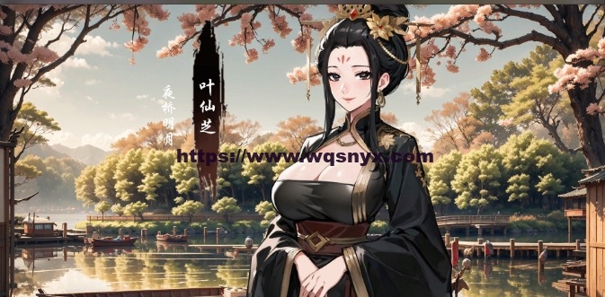 [武侠SLG/中文/动态]双修武林 官方中文步兵版2.2G游戏中文版下载|无需安装解压即玩-千万少女
