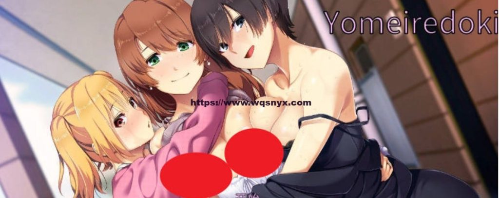 [SLG/汉化]嫁插入时 Remake 嫁挿れ時 RemakeAI汉化版1.5G游戏中文版下载|无需安装解压即玩-千万少女
