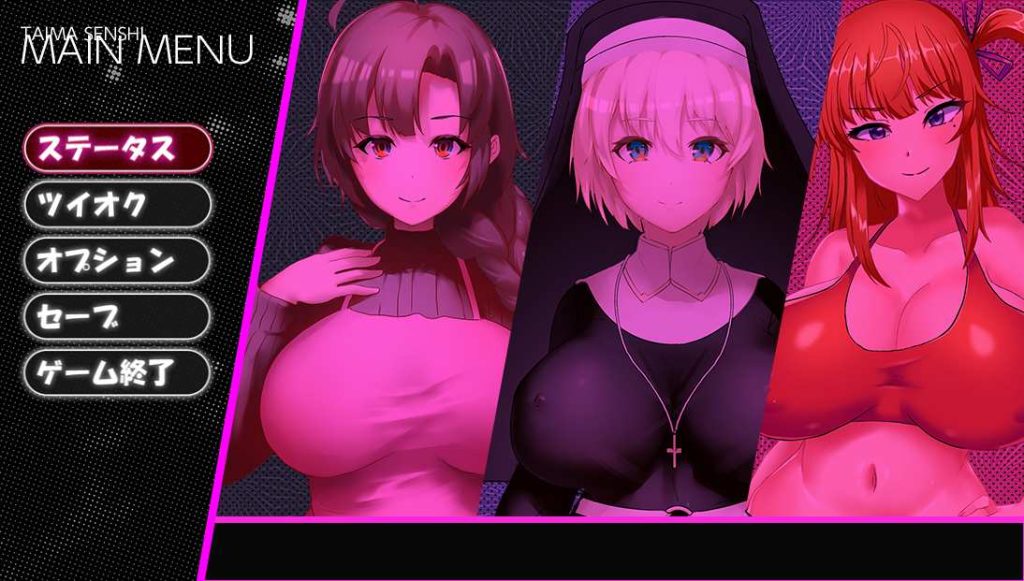 [RPG/汉化] 已婚妇女VS恶魔战士自慰妓女和育婴地牢1.0 PC+安卓汉化版 2.3G游戏中文版下载|无需安装解压即玩-千万少女