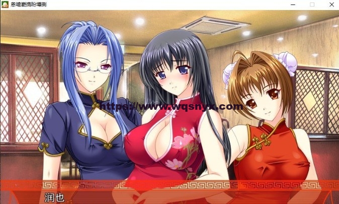 [拔作ADV/汉化]人妻榨RU百货店 AI汉化版+全CG存档2.4G游戏中文版下载|无需安装解压即玩-千万少女