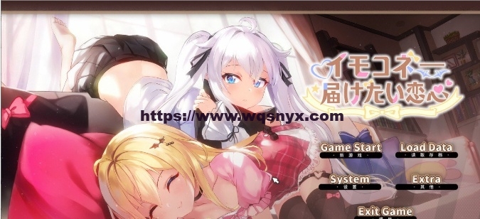 [养成互动SLG/中文]恋爱连线—想要传达的恋心V1.08 官方中文版+存档7.4G游戏中文版下载|无需安装解压即玩-千万少女