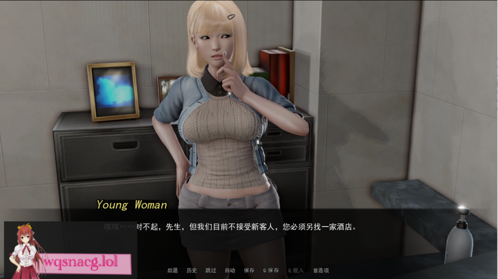 [亚洲风SLG/汉化/动态] 奇怪的事情要发生了！Weird Shit Is Going To Happen-0.6 PC+安卓汉化版 3.6G游戏中文版下载|无需安装解压即玩-千万少女